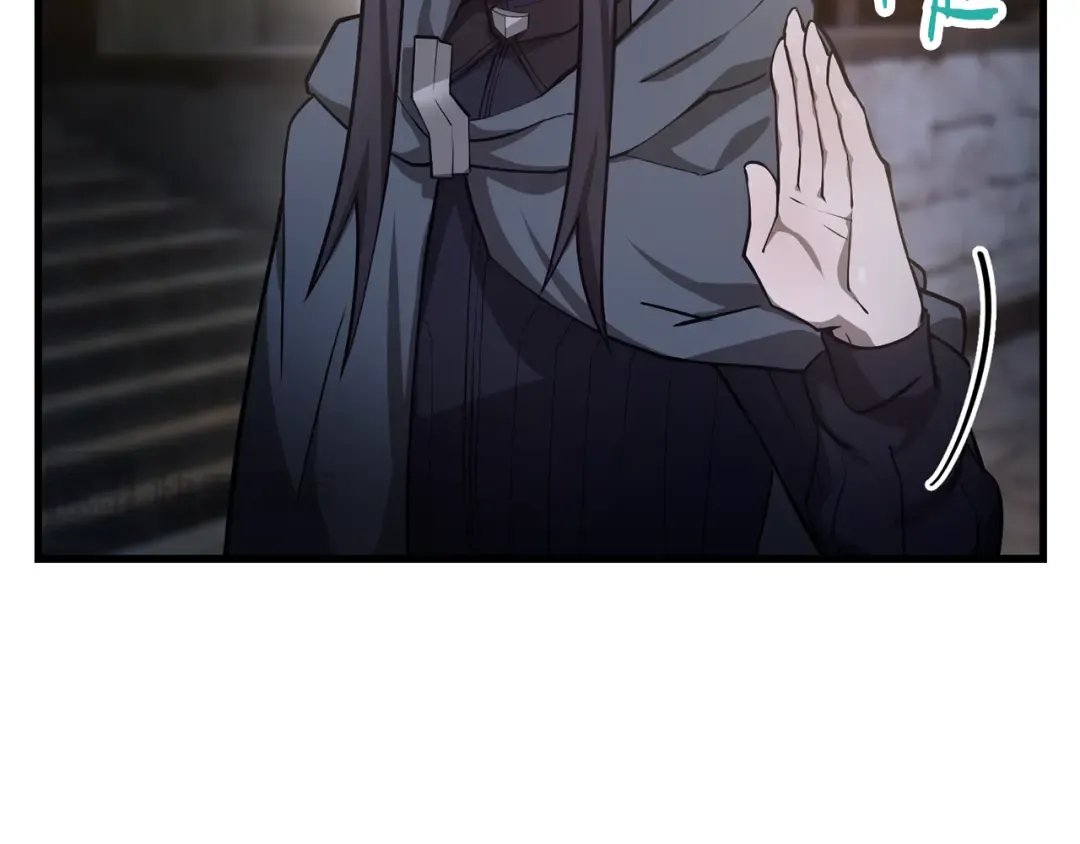 第55话 四人小队初成 第54页