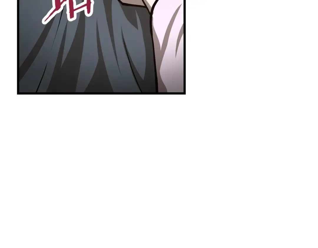 第55话 四人小队初成 第63页