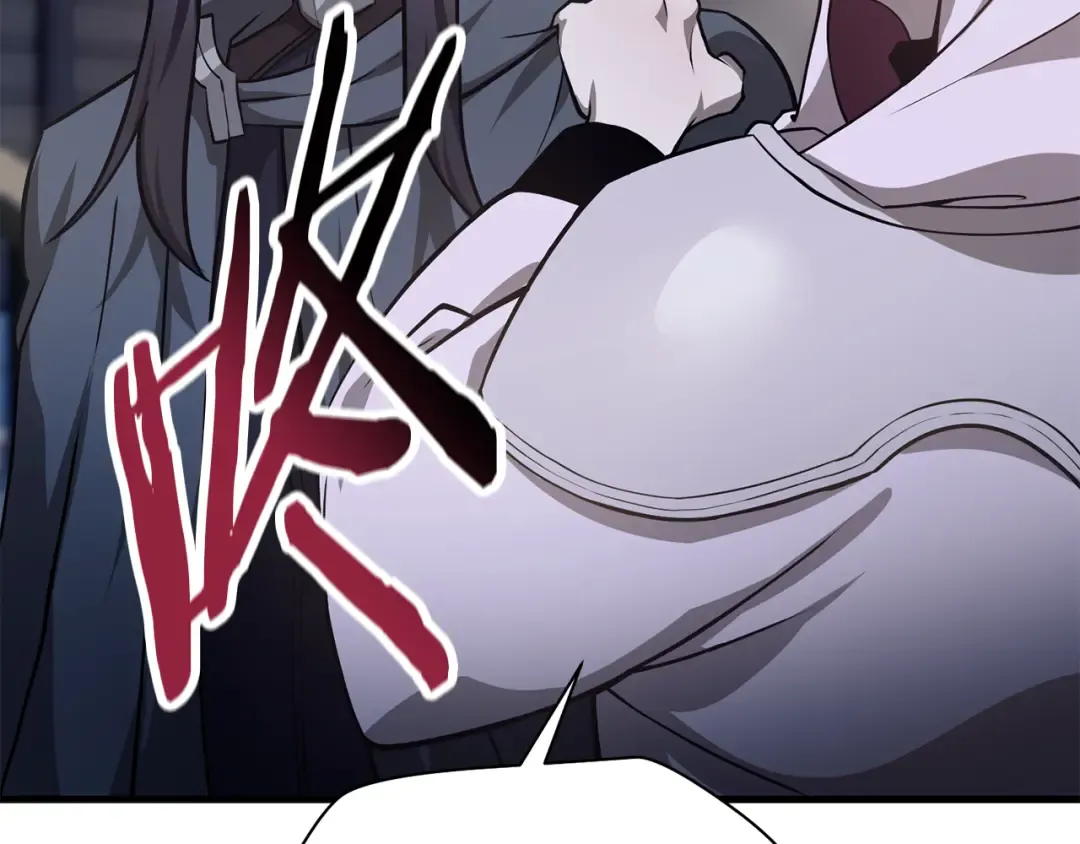 第55话 四人小队初成 第67页