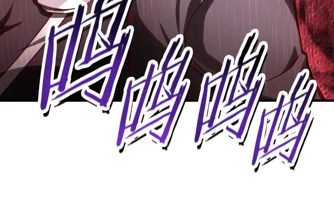 第55话 四人小队初成 第83页