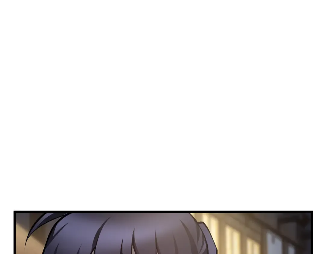 第55话 四人小队初成 第94页