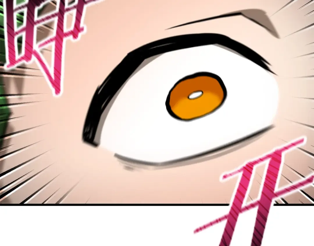 第55话 四人小队初成 第123页