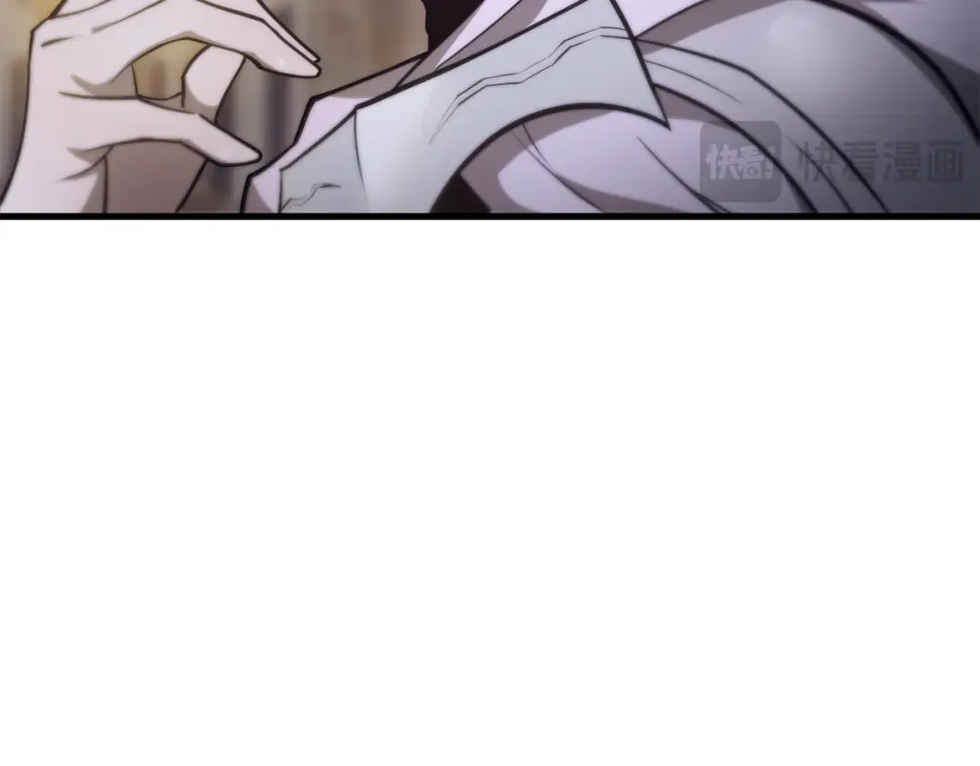 第55话 四人小队初成 第143页