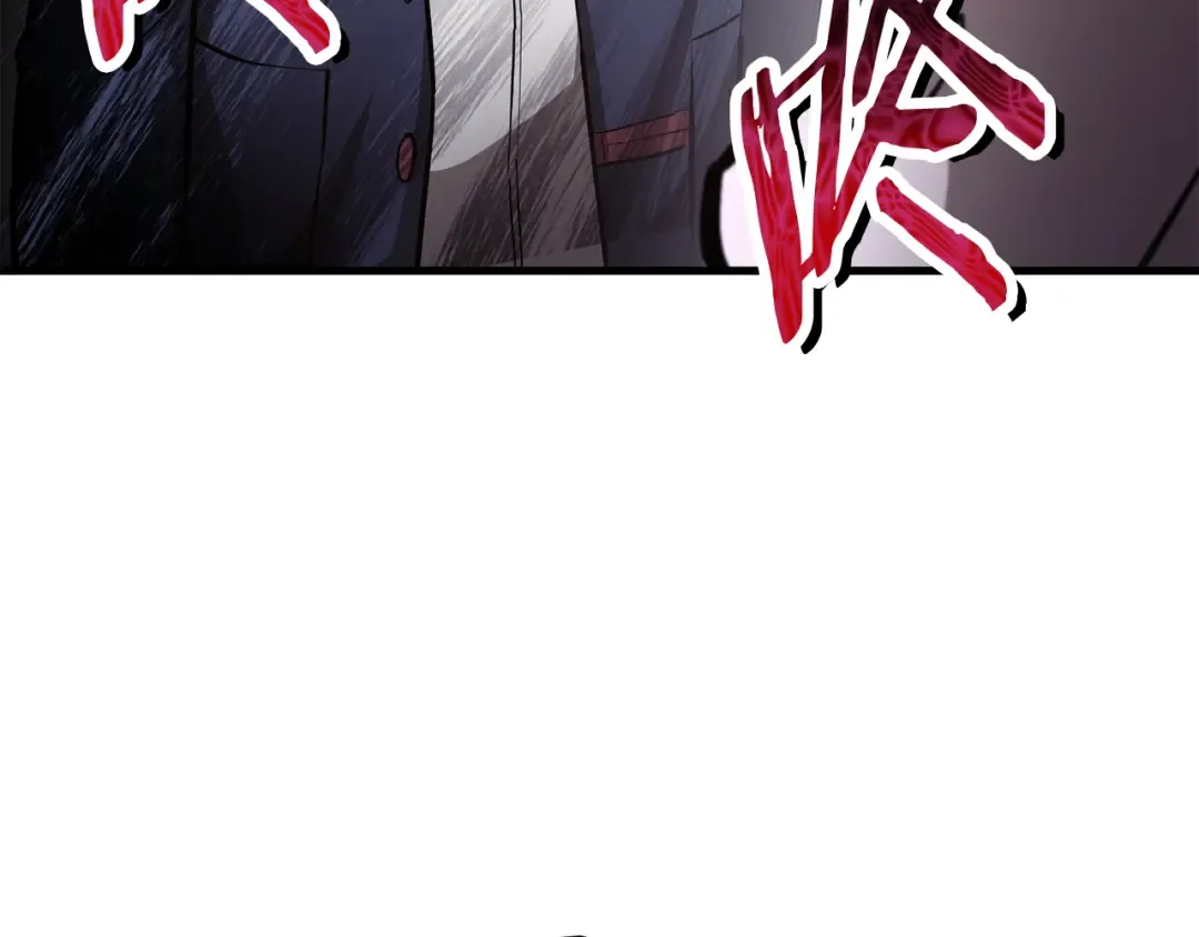 第55话 四人小队初成 第175页