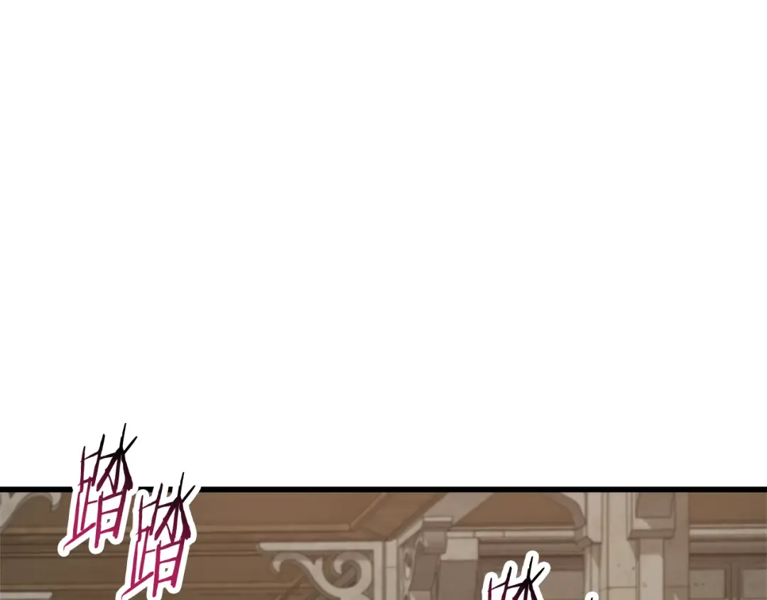第56话 争夺首席之战开始 第5页