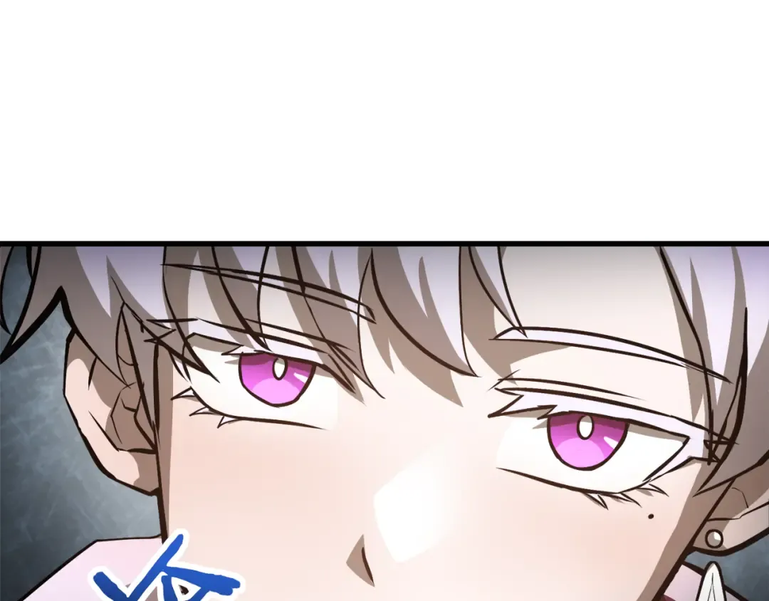 第56话 争夺首席之战开始 第44页