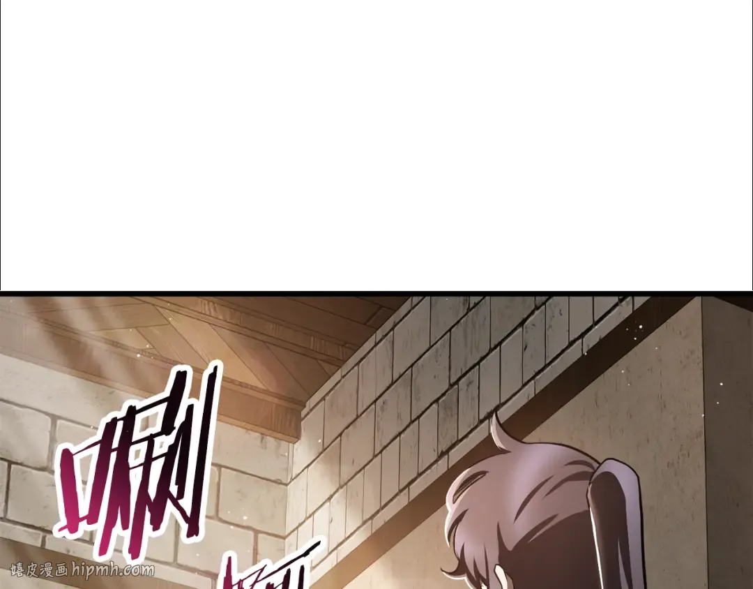 第56话 争夺首席之战开始 第48页