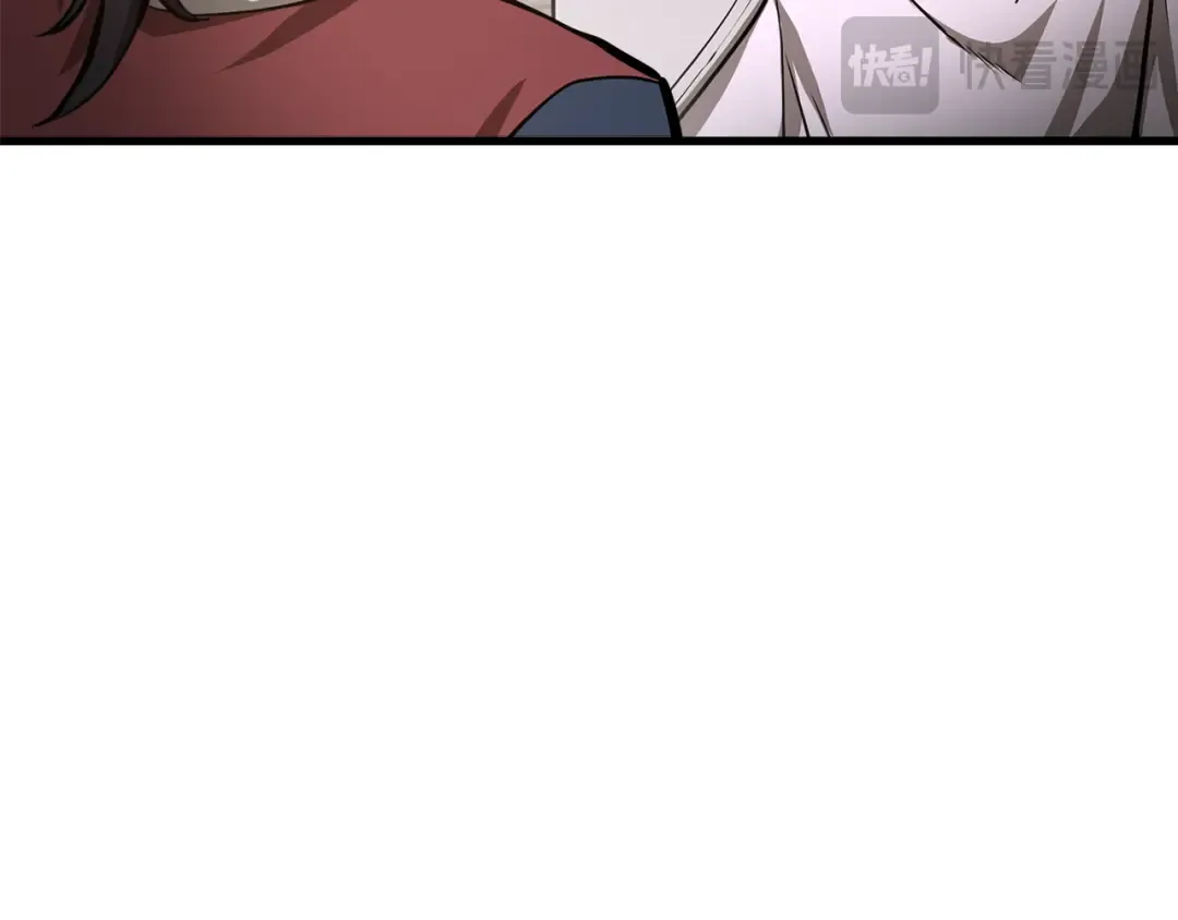 第56话 争夺首席之战开始 第81页