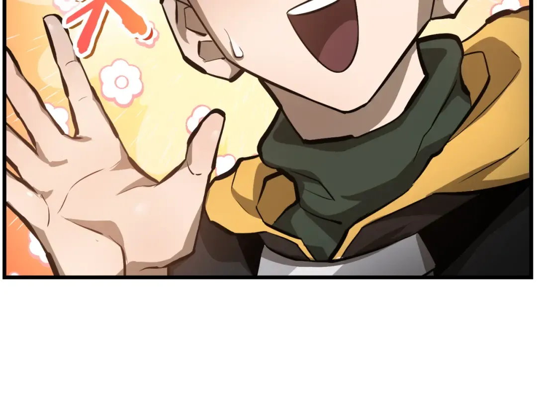 第56话 争夺首席之战开始 第87页