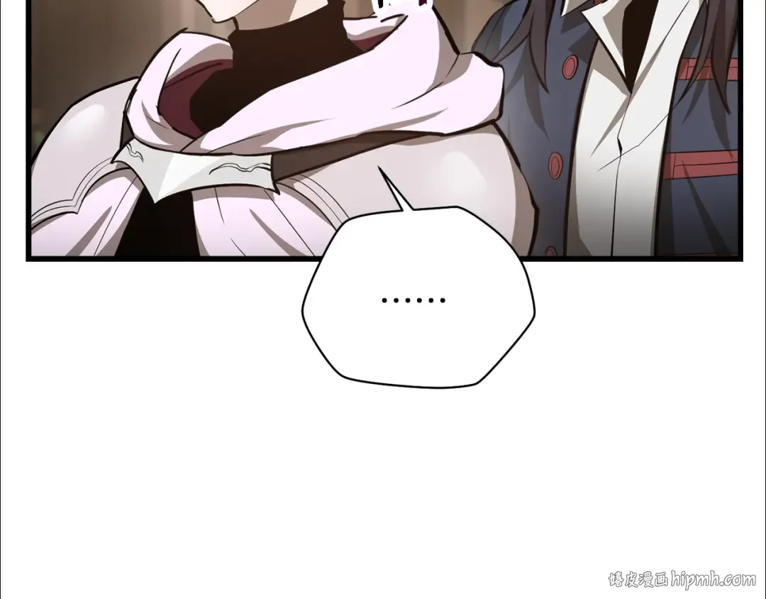 第56话 争夺首席之战开始 第96页