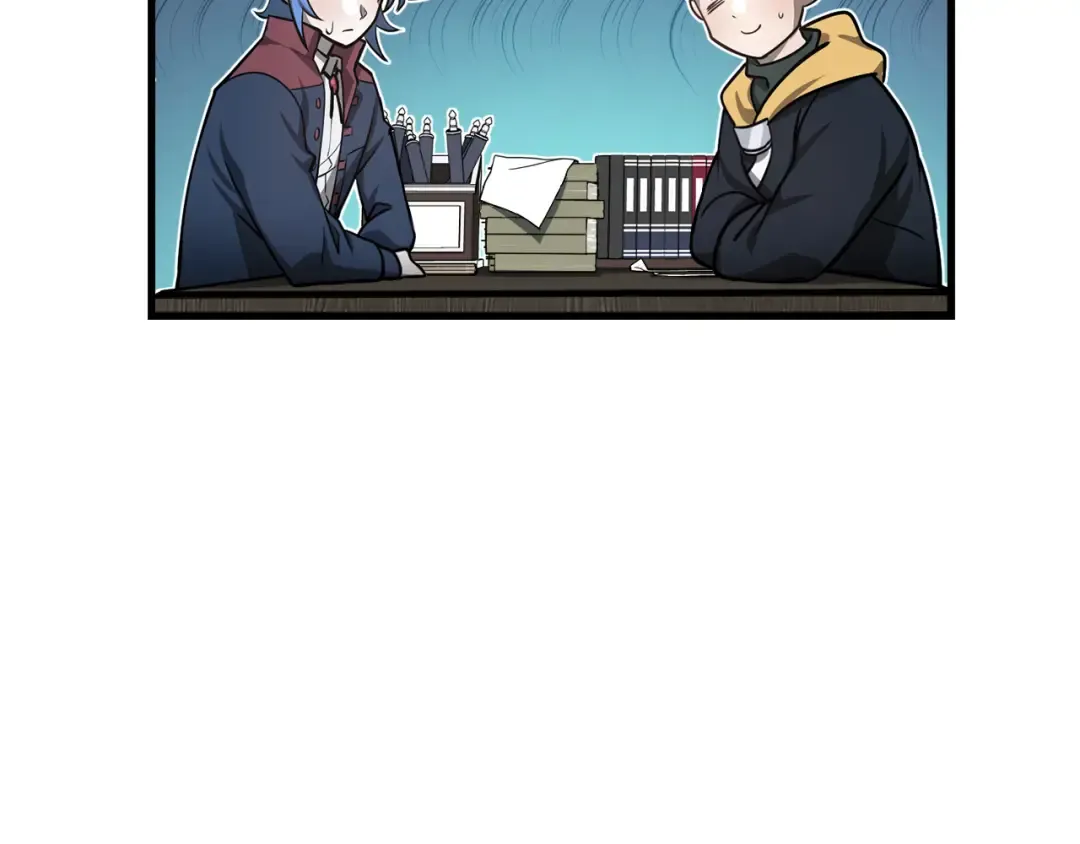 第56话 争夺首席之战开始 第119页
