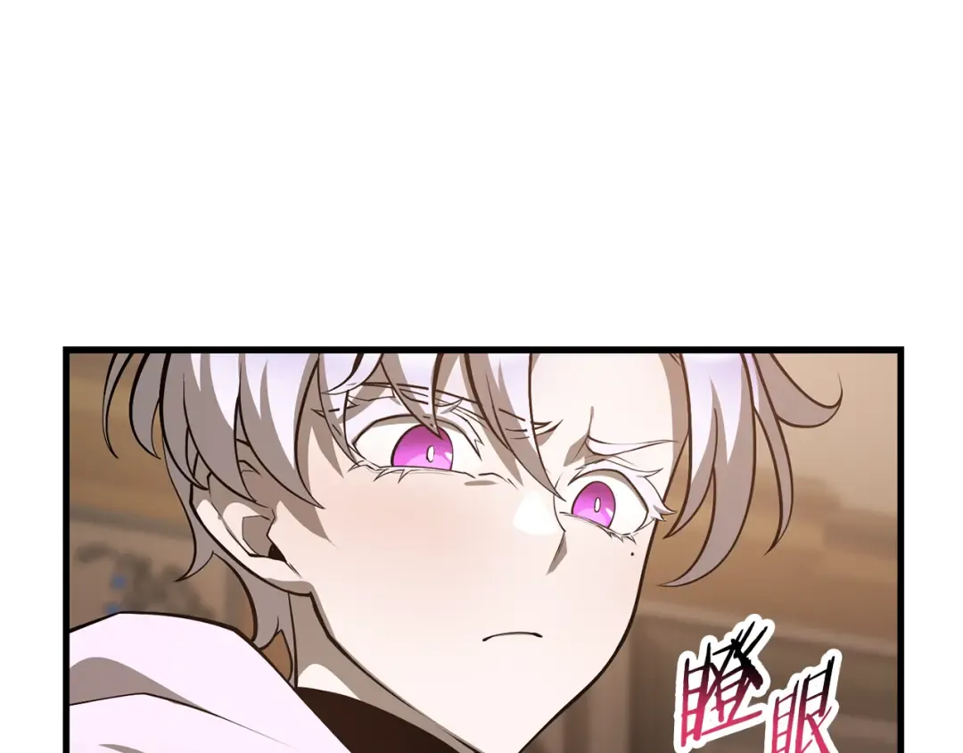 第56话 争夺首席之战开始 第157页