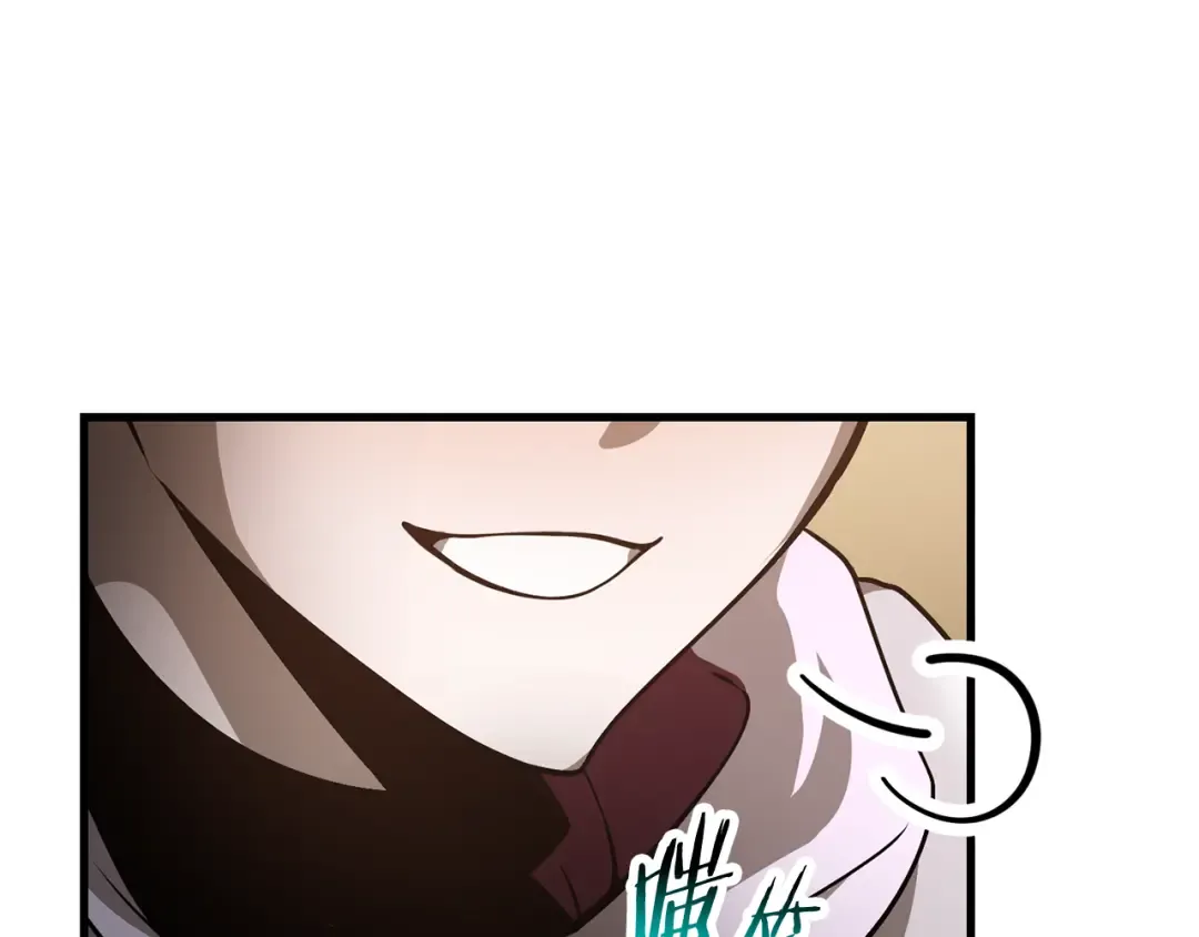 第56话 争夺首席之战开始 第161页