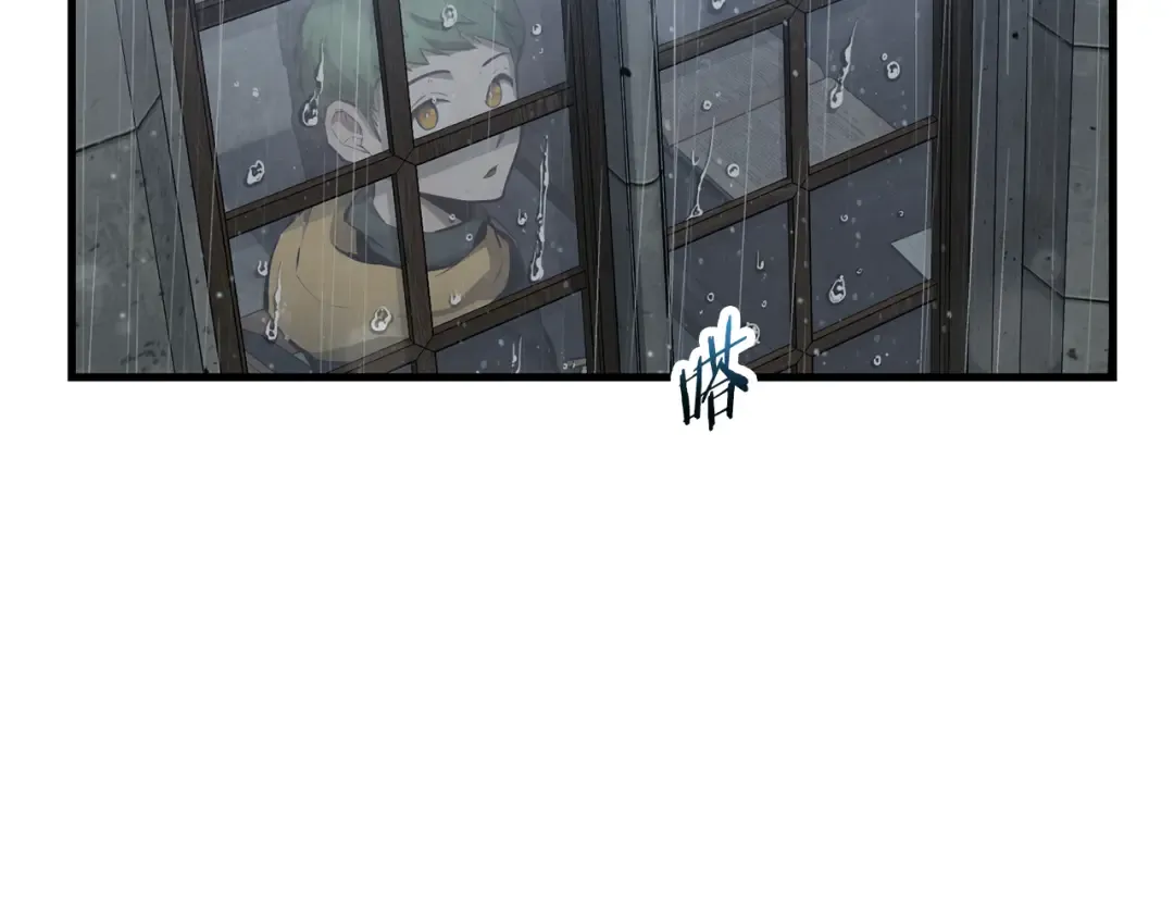 第57话 与一年级的对战 第11页