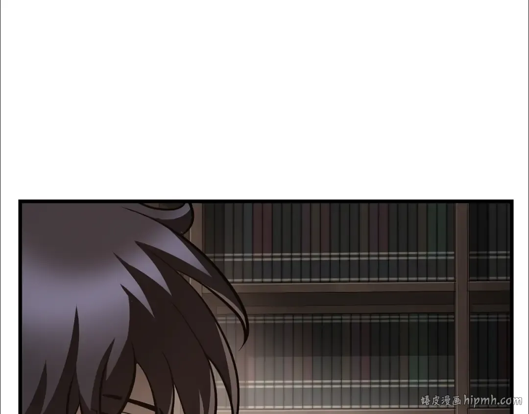 第57话 与一年级的对战 第16页