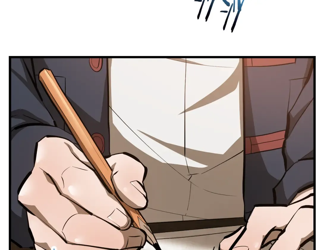 第57话 与一年级的对战 第73页
