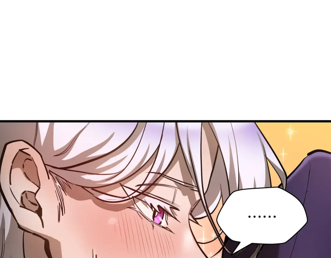 第57话 与一年级的对战 第139页
