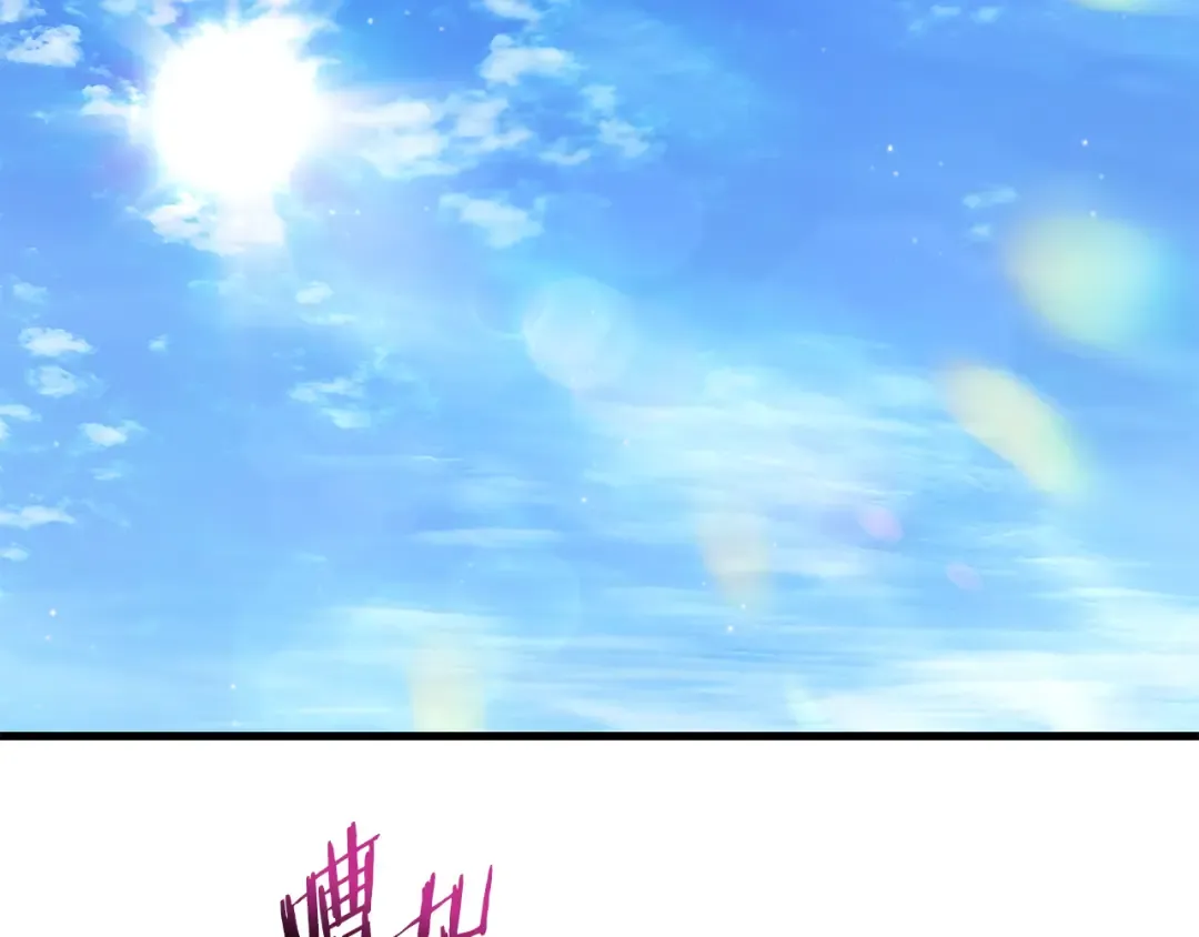 第57话 与一年级的对战 第143页