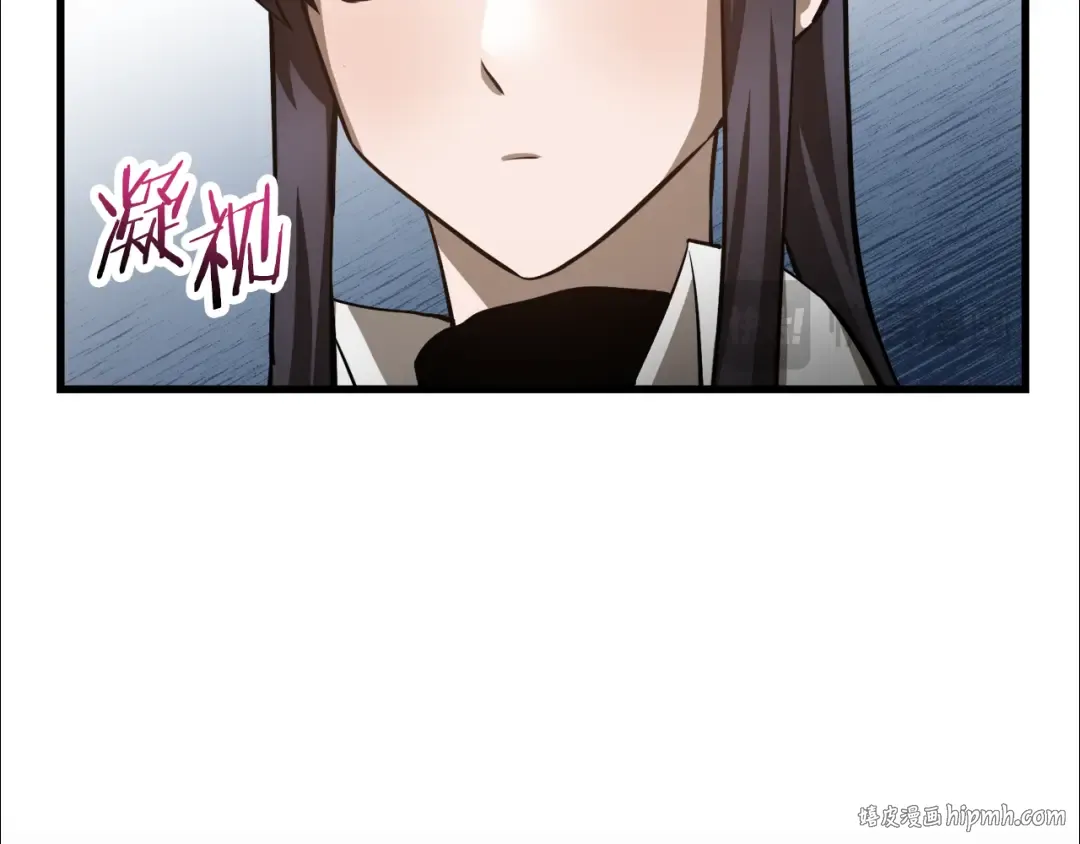 第57话 与一年级的对战 第160页