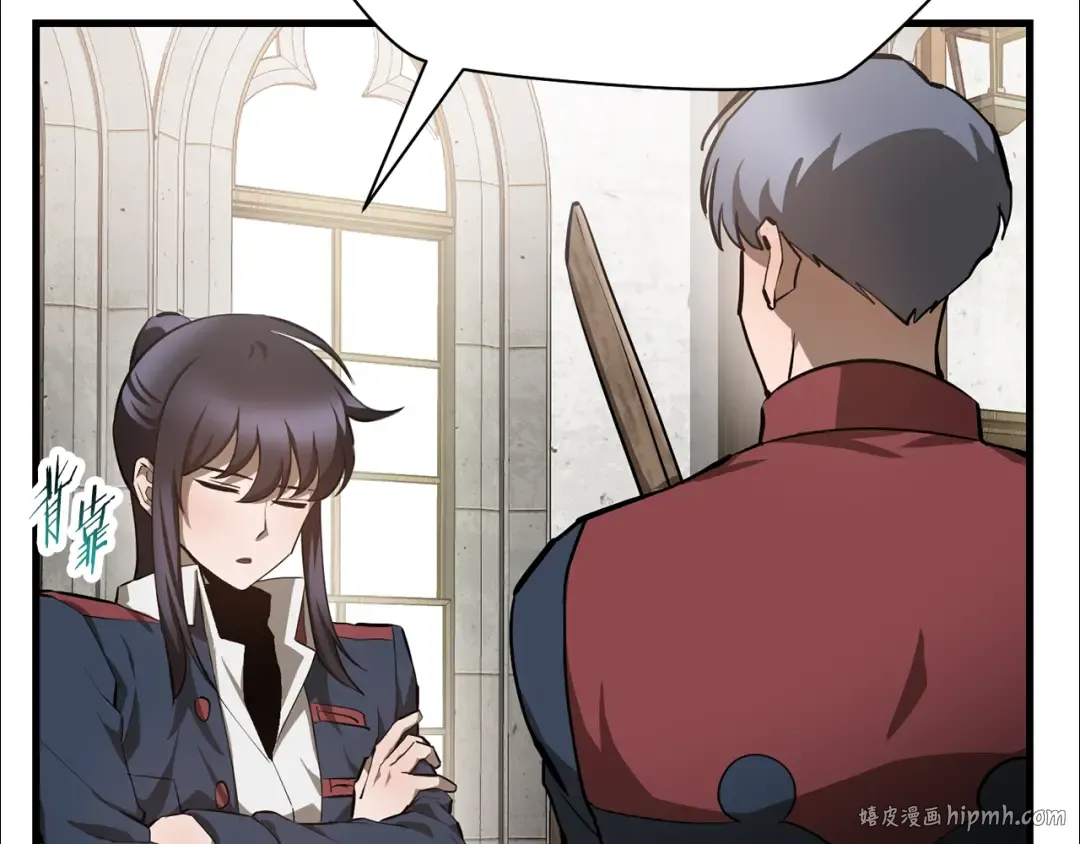 第57话 与一年级的对战 第168页