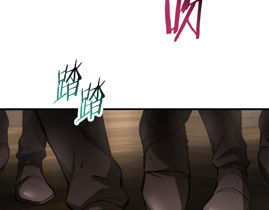 第58话 新生来了 第5页