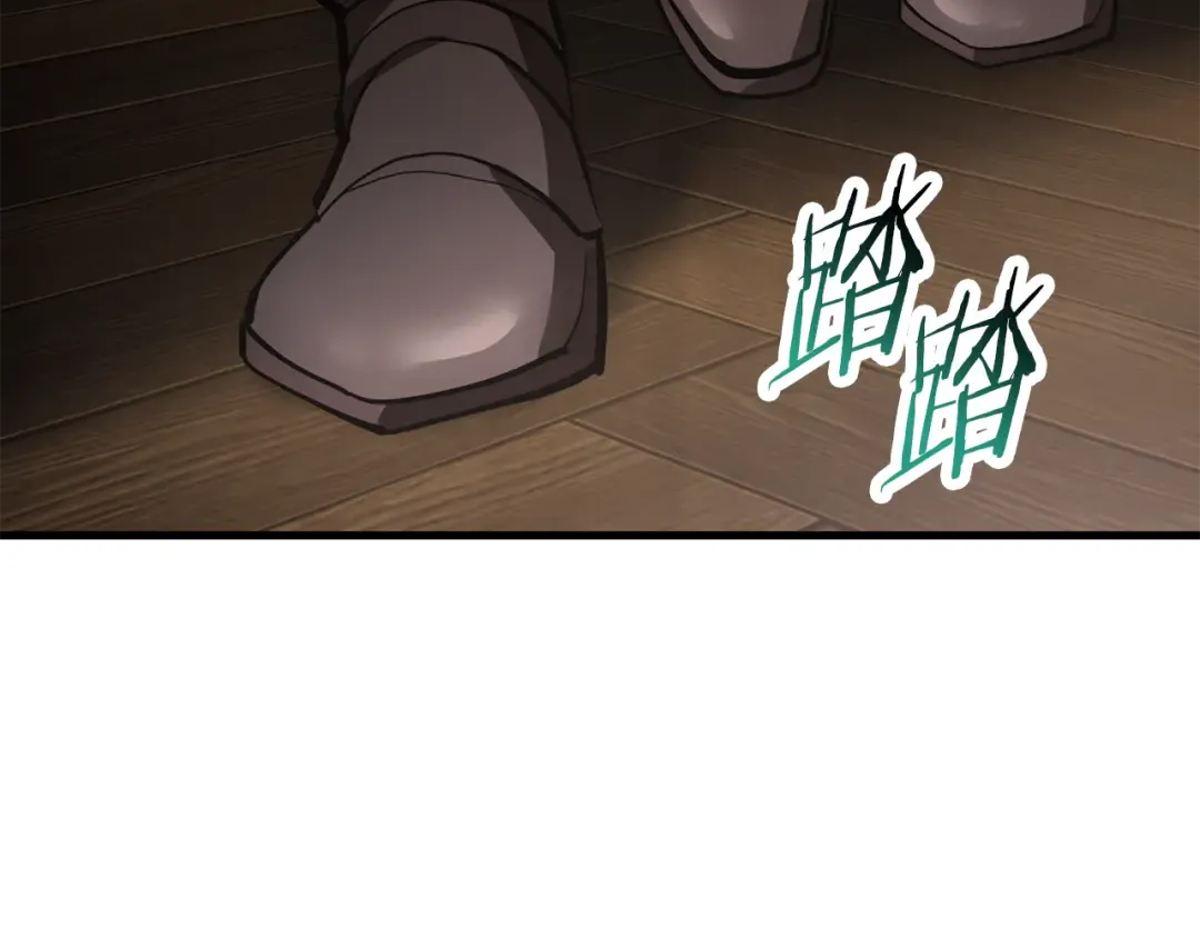 第58话 新生来了 第6页