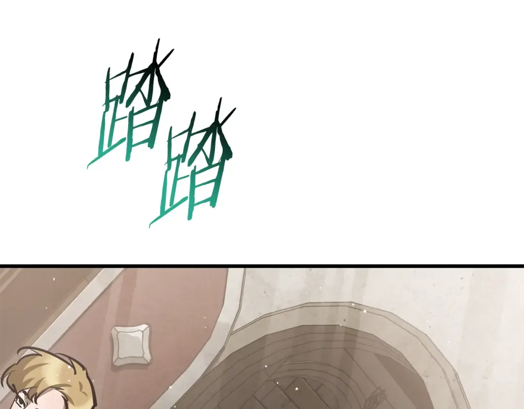 第58话 新生来了 第7页