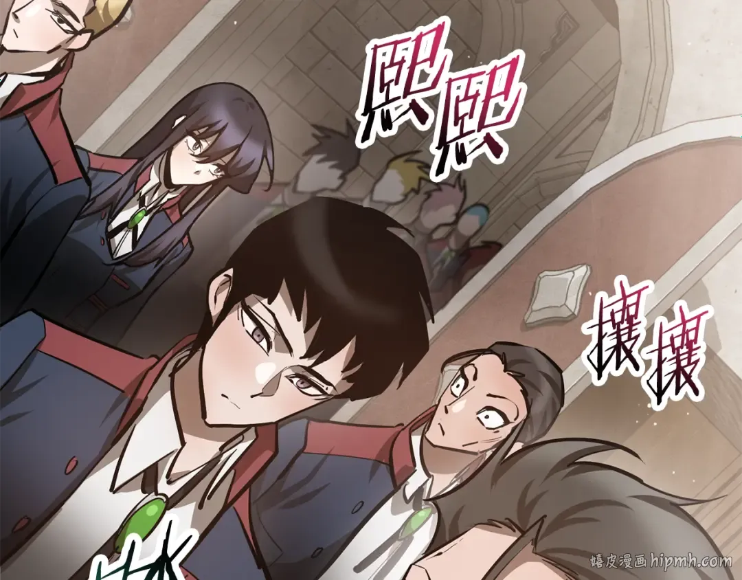 第58话 新生来了 第8页