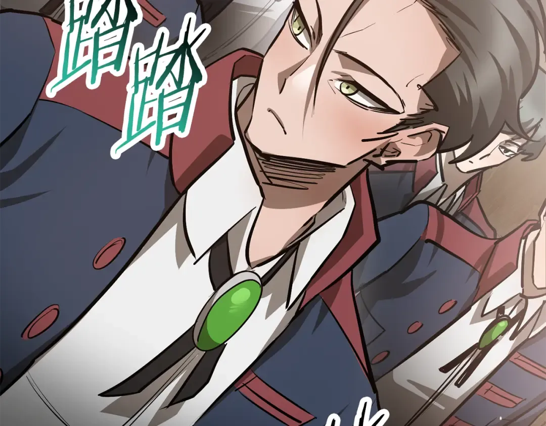 第58话 新生来了 第9页