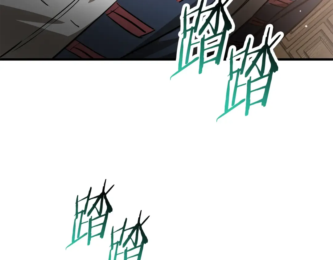 第58话 新生来了 第10页