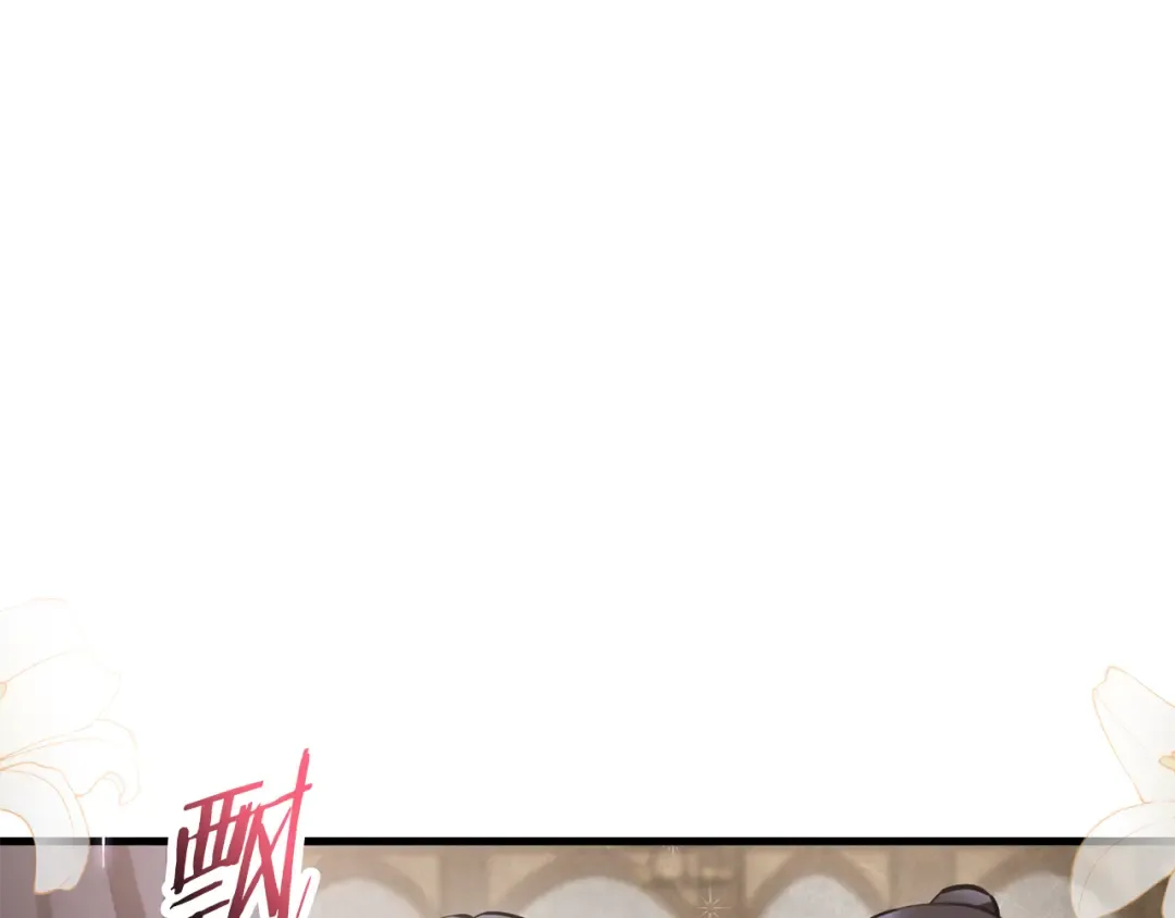 第58话 新生来了 第20页