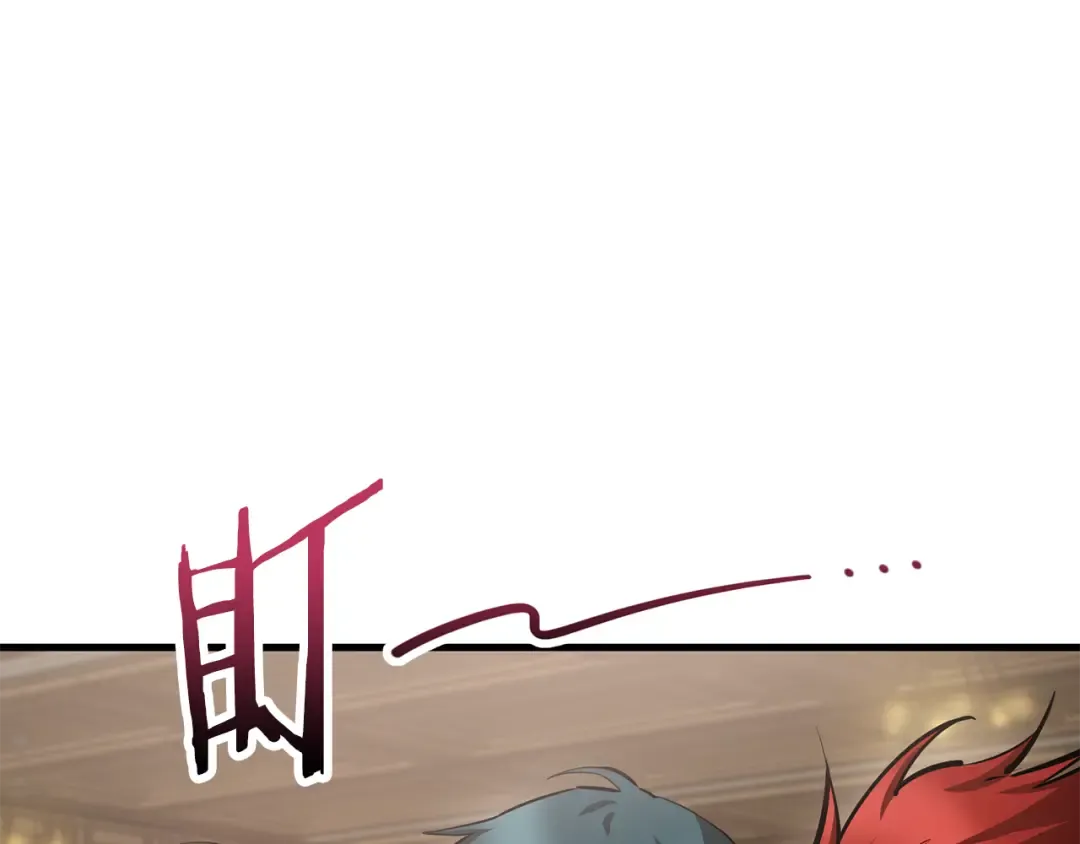 第58话 新生来了 第30页