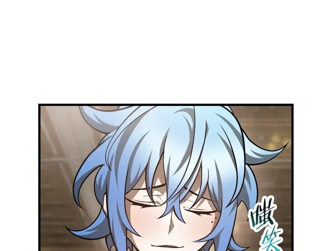 第58话 新生来了 第51页