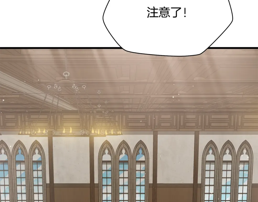 第58话 新生来了 第65页