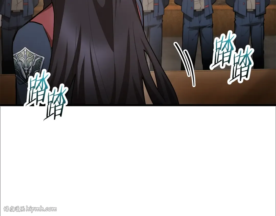 第58话 新生来了 第80页