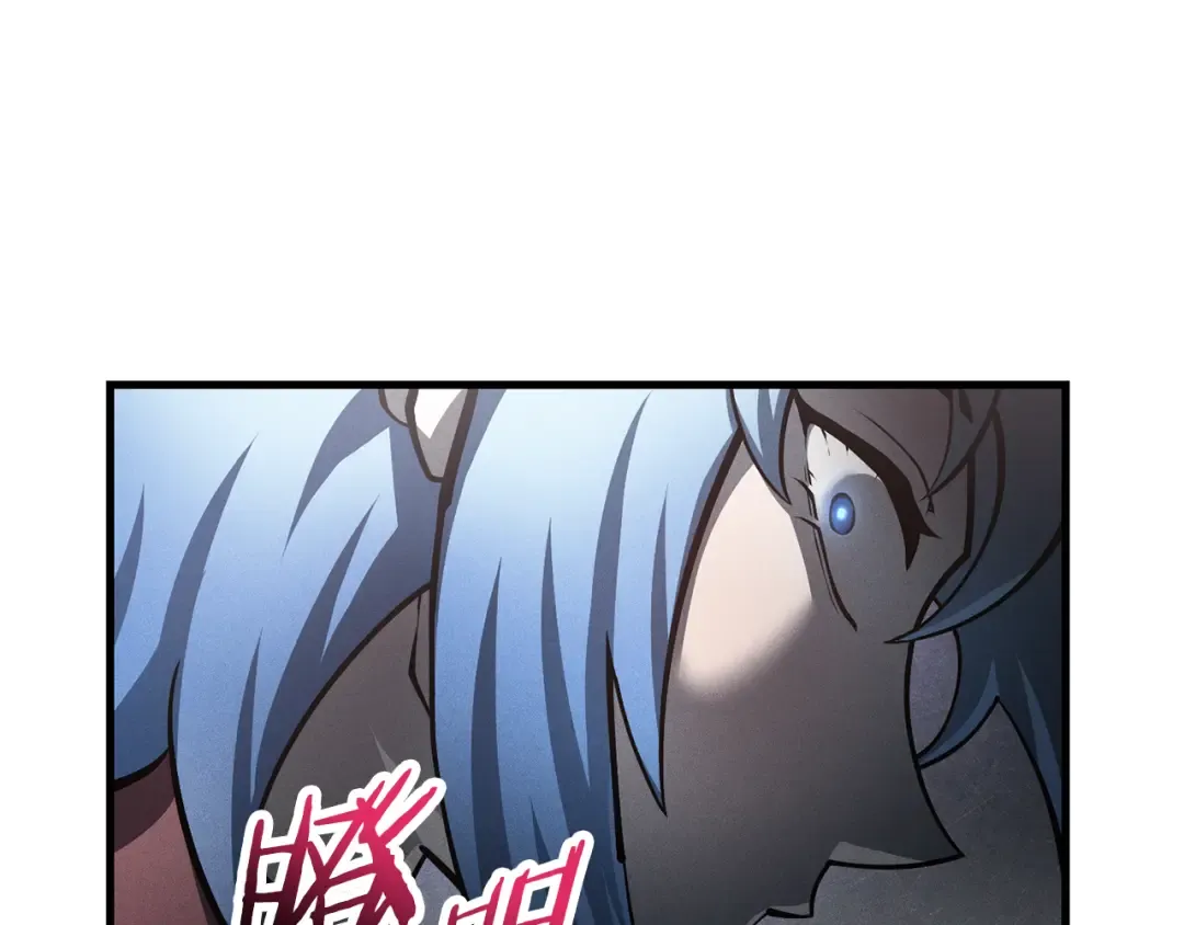 第58话 新生来了 第99页