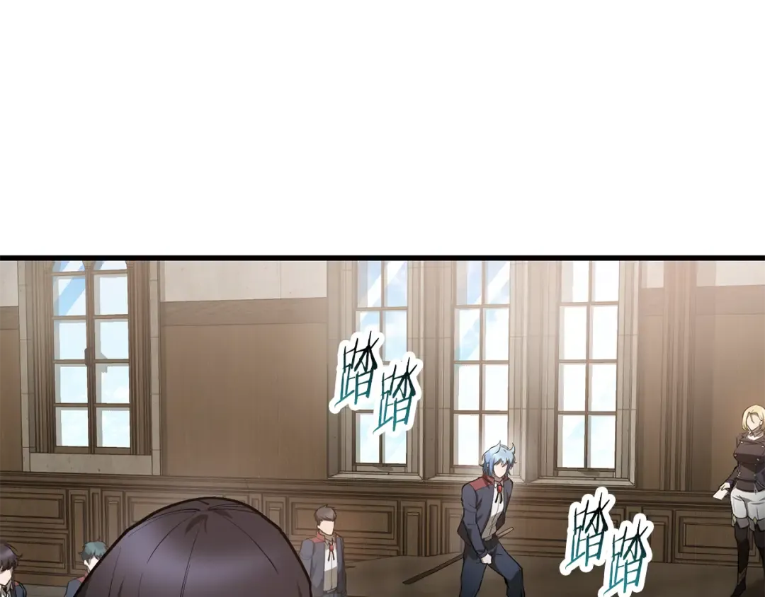 第58话 新生来了 第105页