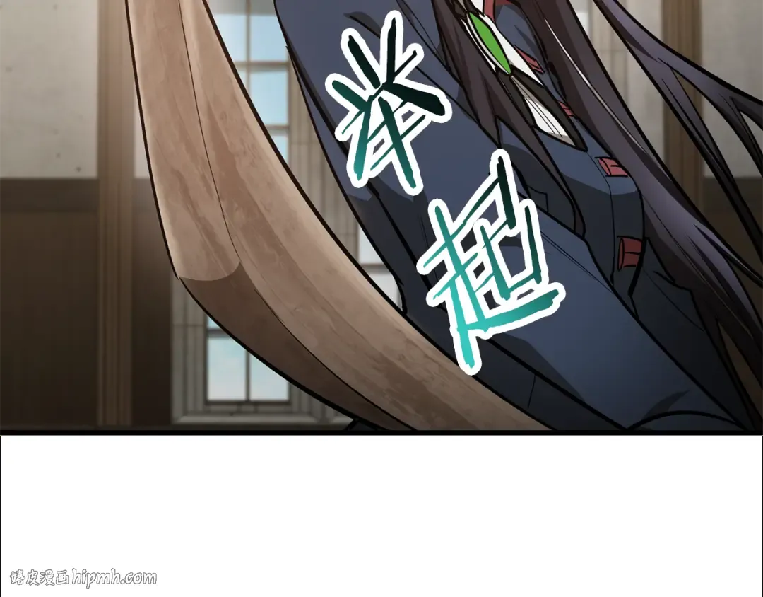 第58话 新生来了 第128页