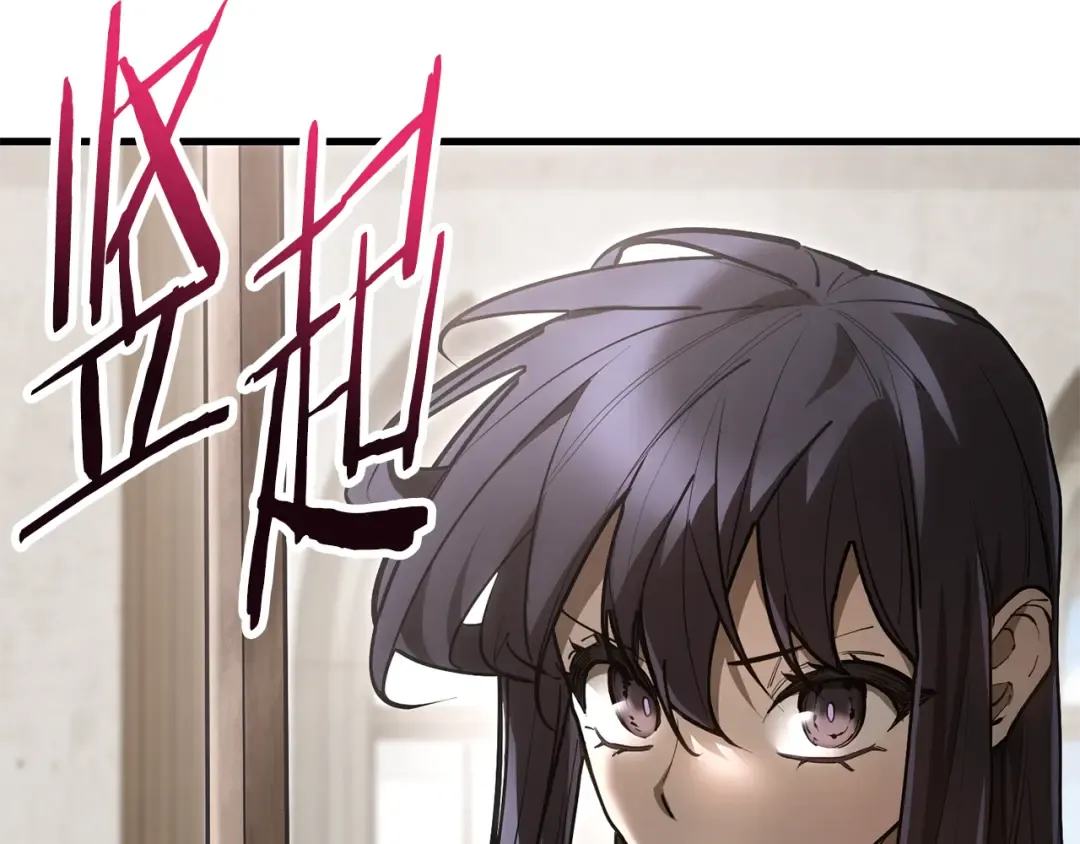 第58话 新生来了 第173页