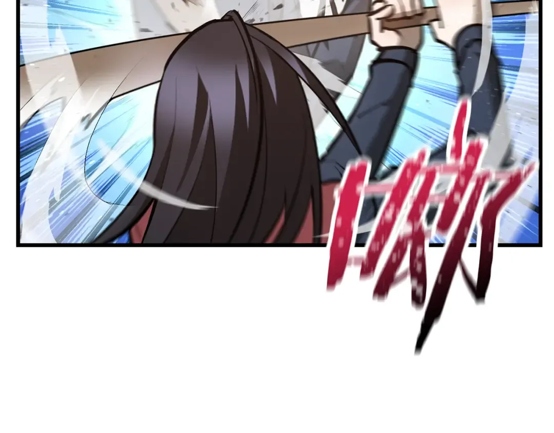 第59话 胜负已分 第14页
