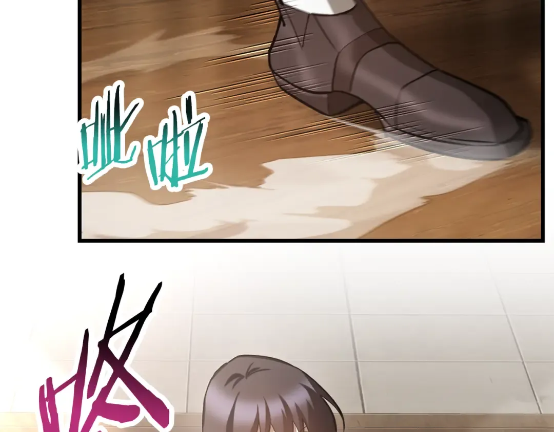 第59话 胜负已分 第82页