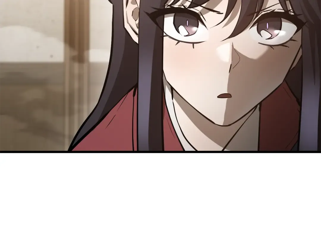 第59话 胜负已分 第87页