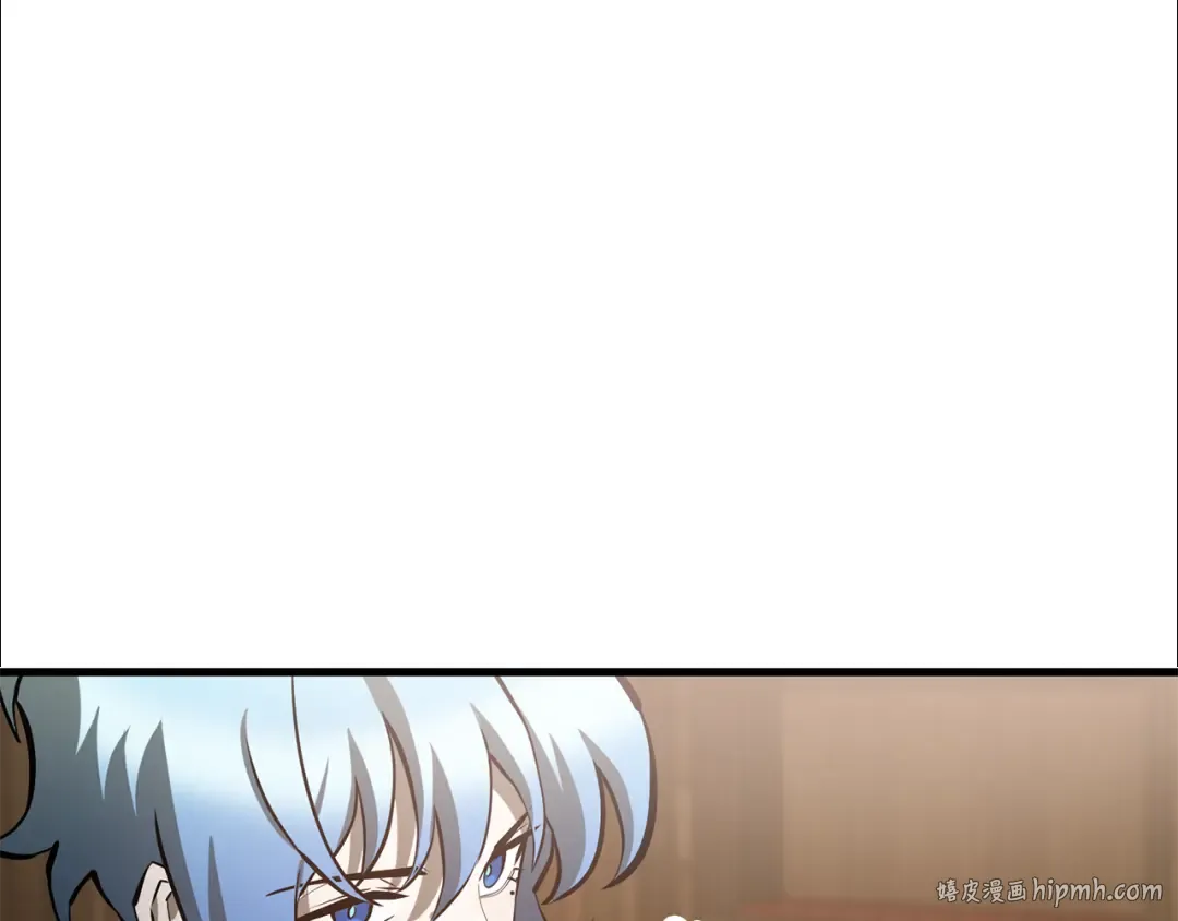 第59话 胜负已分 第88页