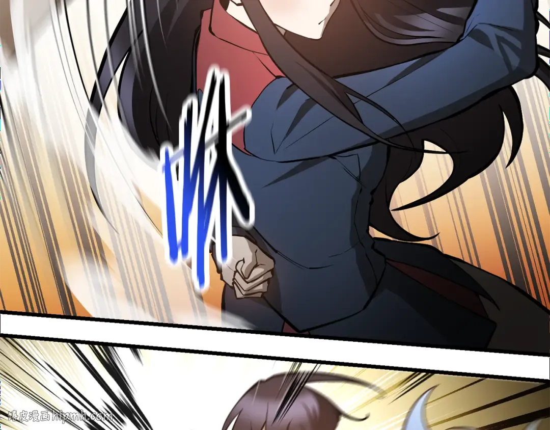 第59话 胜负已分 第104页