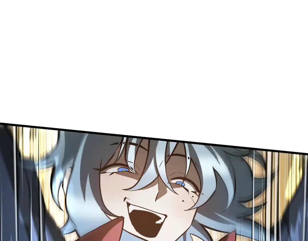 第59话 胜负已分 第123页
