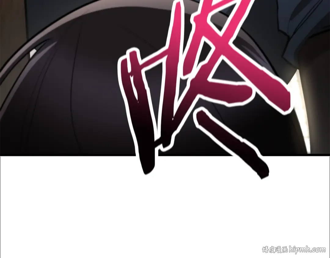 第59话 胜负已分 第136页