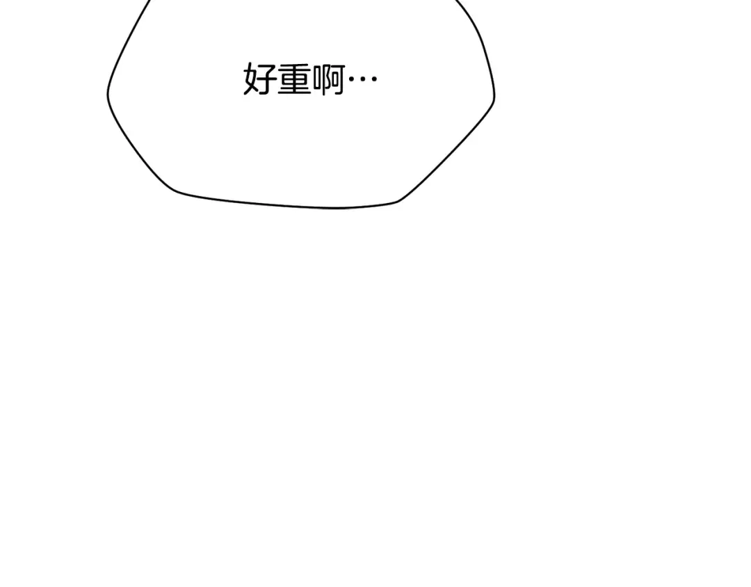 第59话 胜负已分 第155页