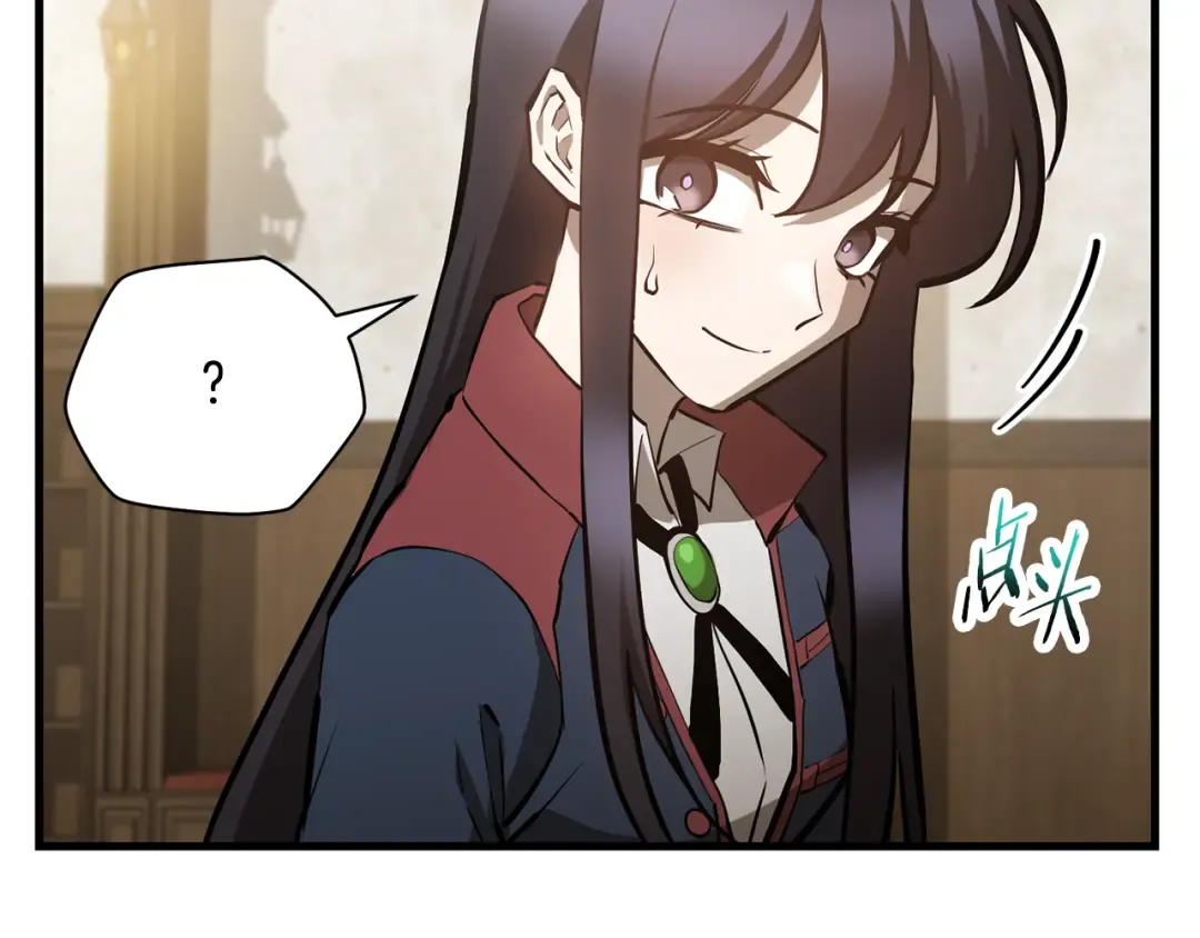 第59话 胜负已分 第179页
