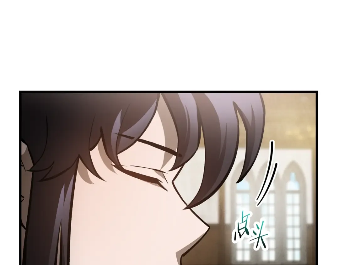 第59话 胜负已分 第182页