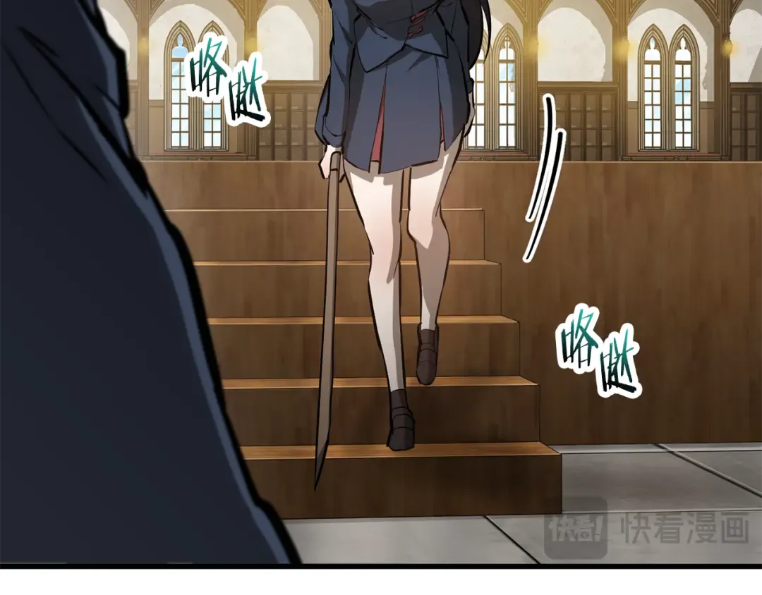 第59话 胜负已分 第185页